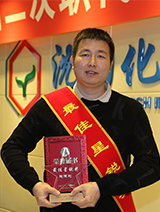 尊龙凯时人生就是搏·(中国区)官方网站