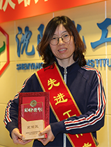 尊龙凯时人生就是搏·(中国区)官方网站