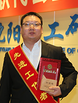 尊龙凯时人生就是搏·(中国区)官方网站