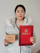 尊龙凯时人生就是搏·(中国区)官方网站