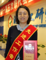 尊龙凯时人生就是搏·(中国区)官方网站