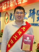 尊龙凯时人生就是搏·(中国区)官方网站