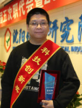 尊龙凯时人生就是搏·(中国区)官方网站