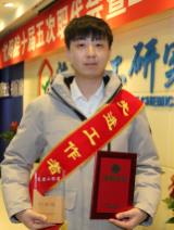 尊龙凯时人生就是搏·(中国区)官方网站