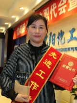 尊龙凯时人生就是搏·(中国区)官方网站