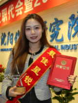 尊龙凯时人生就是搏·(中国区)官方网站