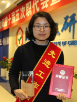 尊龙凯时人生就是搏·(中国区)官方网站