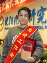 尊龙凯时人生就是搏·(中国区)官方网站