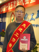 尊龙凯时人生就是搏·(中国区)官方网站