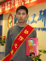 尊龙凯时人生就是搏·(中国区)官方网站