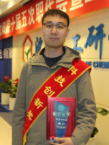 尊龙凯时人生就是搏·(中国区)官方网站