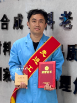 尊龙凯时人生就是搏·(中国区)官方网站