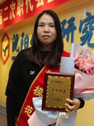 尊龙凯时人生就是搏·(中国区)官方网站