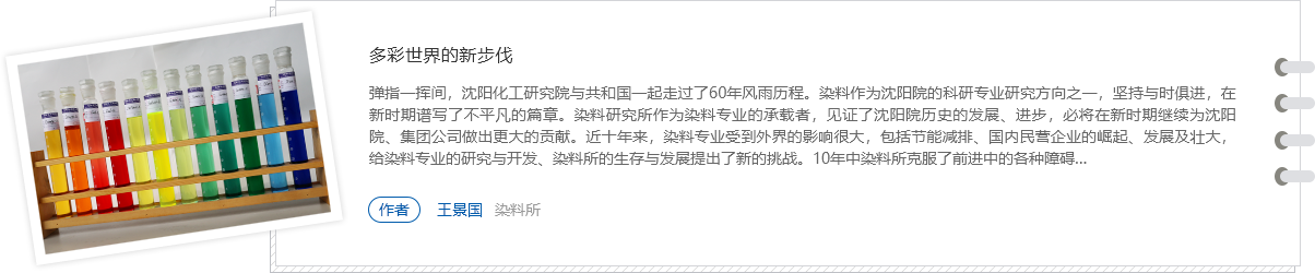 ������ʱ�������ǲ���(�й���)�ٷ���վ