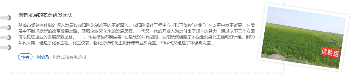 ������ʱ�������ǲ���(�й���)�ٷ���վ