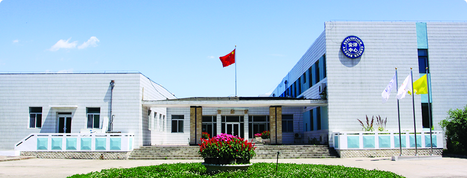 ������ʱ�������ǲ���(�й���)�ٷ���վ