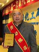 尊龙凯时人生就是搏·(中国区)官方网站