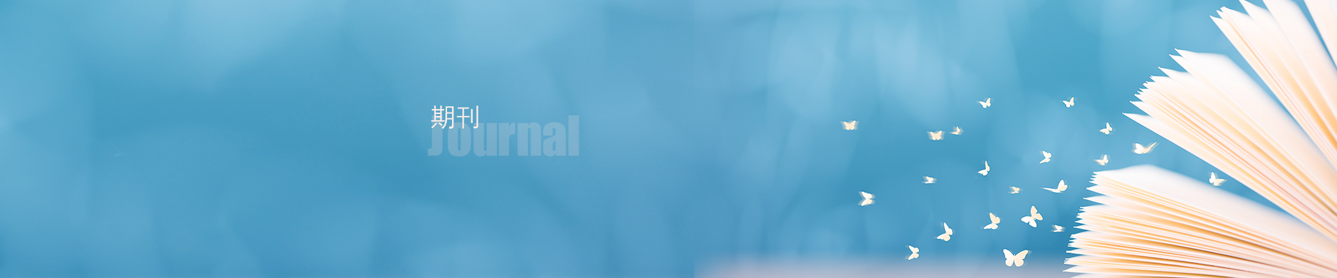 ������ʱ�������ǲ���(�й���)�ٷ���վ