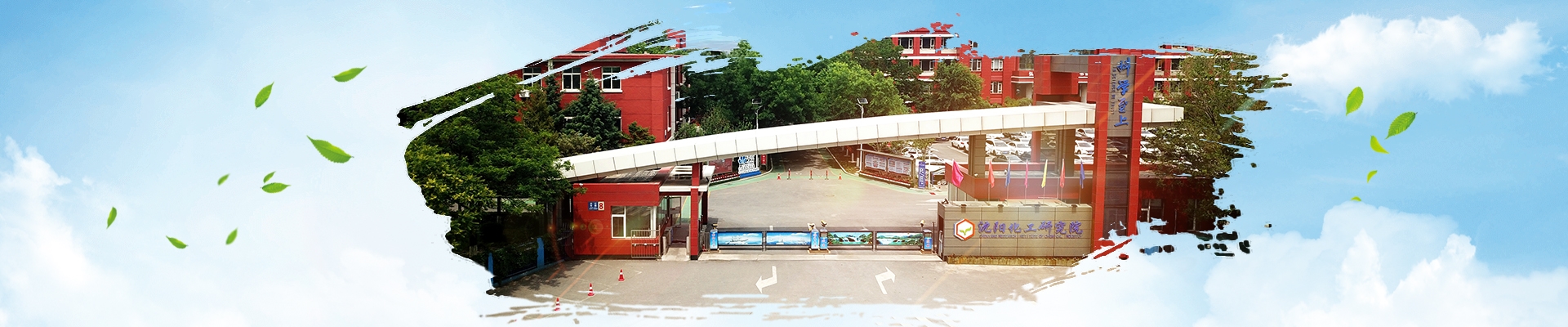 尊龙凯时人生就是搏·(中国区)官方网站